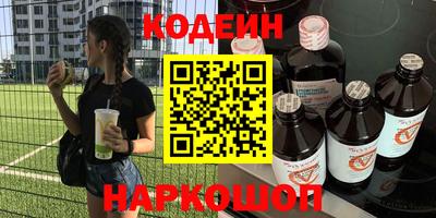эйфоретик Донской