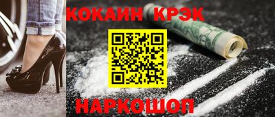 мдпв Донецк
