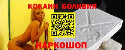 jwh Дубна