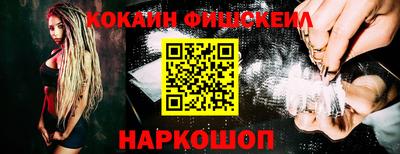 мдпв Донецк