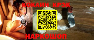 мдпв Донецк