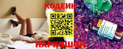 jwh Дубна