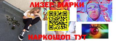 эйфоретик Донской
