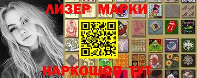 эйфоретик Донской