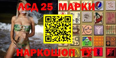мдпв Донецк