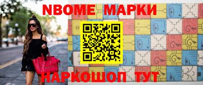 мдпв Донецк