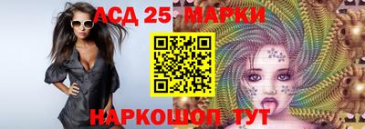 эйфоретик Донской