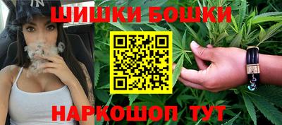 эйфоретик Донской