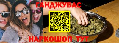 jwh Дубна