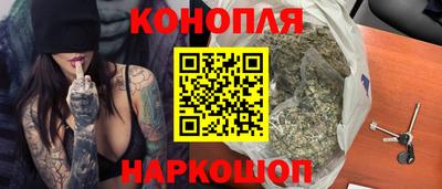 эйфоретик Донской