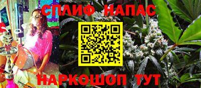 jwh Дубна