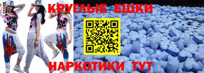 jwh Дубна