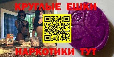 jwh Дубна