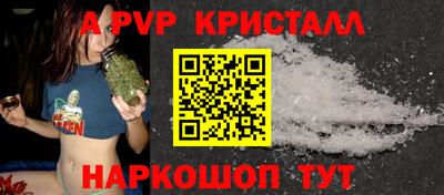 мдпв Донецк