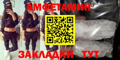 мдпв Донецк