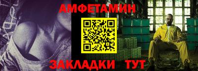 мдпв Донецк