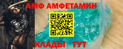 мдпв Донецк