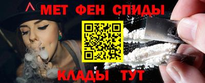 мдпв Донецк