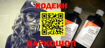 эйфоретик Донской