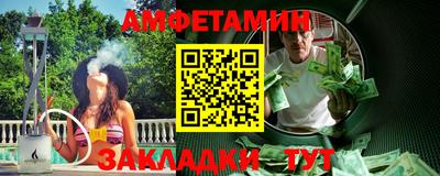 jwh Дубна