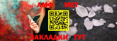 мдпв Донецк