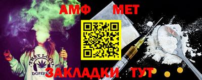 эйфоретик Донской