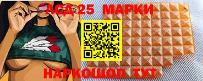 эйфоретик Донской