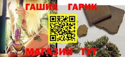 jwh Дубна