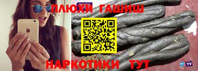 jwh Дубна