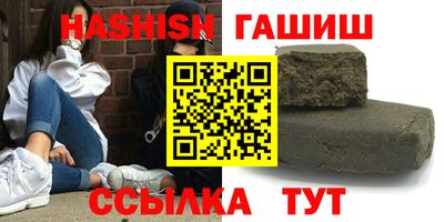 jwh Дубна
