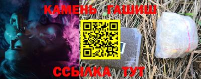 мдпв Донецк