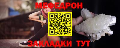 jwh Дубна