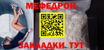 эйфоретик Донской