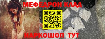 мдпв Донецк