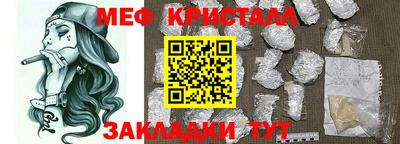 jwh Дубна